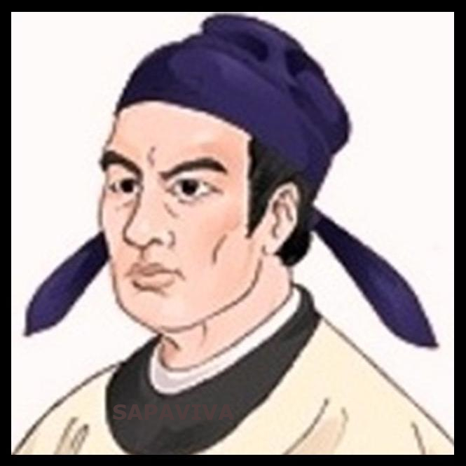 14S. Qin Jiushao (1202-1261)